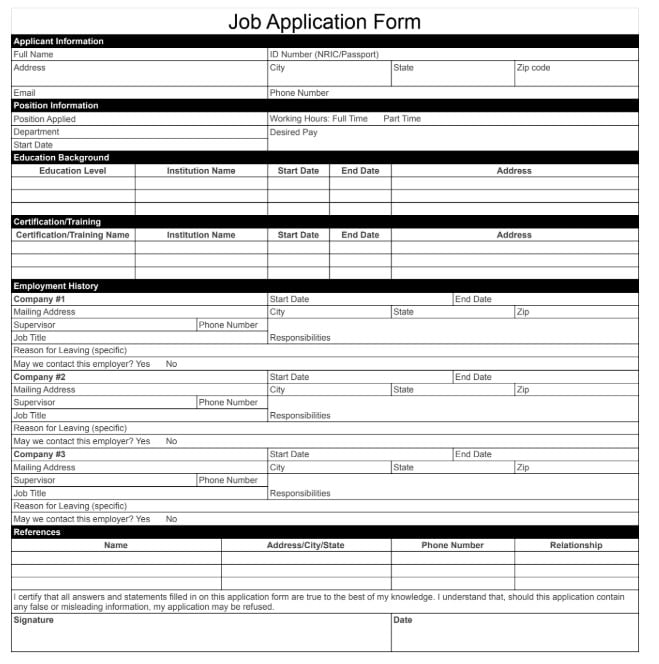 General Job Application Form